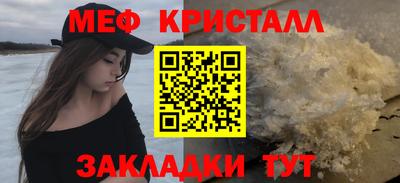 марки lsd Усть-Джегута