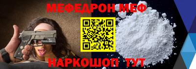 марки lsd Усть-Джегута