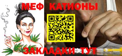 MDMA Premium VHQ Чебоксары