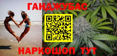 марки lsd Усть-Джегута