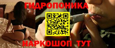 марки lsd Усть-Джегута