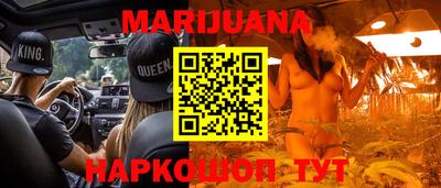марки lsd Усть-Джегута