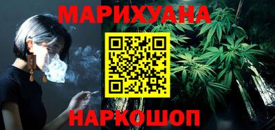 ALPHA-PVP Уссурийск