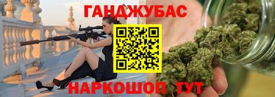 мяу мяу мука Чапаевск