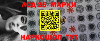 Альфа ПВП Чебаркуль