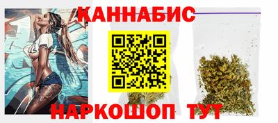 марки lsd Усть-Джегута