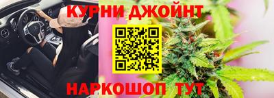 ALPHA-PVP Уссурийск
