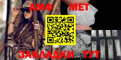 MDMA Premium VHQ Чебоксары