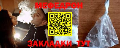 марки lsd Усть-Джегута
