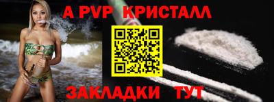 марки lsd Усть-Джегута